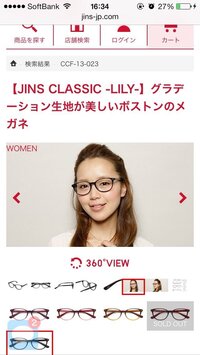 友達がいない または少ない女性って男性から見るとどうなんでしょう Yahoo 知恵袋