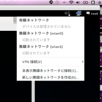 Macのvirtualboxでkalilinuxを動かしているのです Yahoo 知恵袋