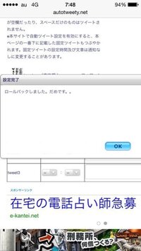 アニメからアニメのセリフだけ出してbgmを取り除くソフトってありま Yahoo 知恵袋