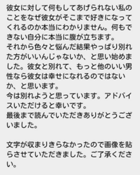 高校3年の女子です 私は今 同じ塾で他校の男子校の人が好きです 小 Yahoo 知恵袋