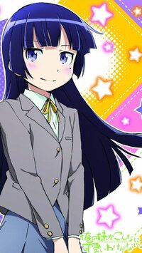 俺妹の五更瑠璃ちゃん 黒猫様 みたいな髪型ってなんていうんですか 姫カッ Yahoo 知恵袋