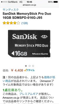 遊戯王タッグフォーススペシャルについてtfspで蒼炎の剣士は何に収録さ Yahoo 知恵袋