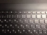 何も押していないのに文字が勝手にバックスペースされていく パソコン操 Yahoo 知恵袋