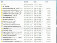 マインクラフトについて質問です 1 6 4のマインクラフトでic2 Yahoo 知恵袋