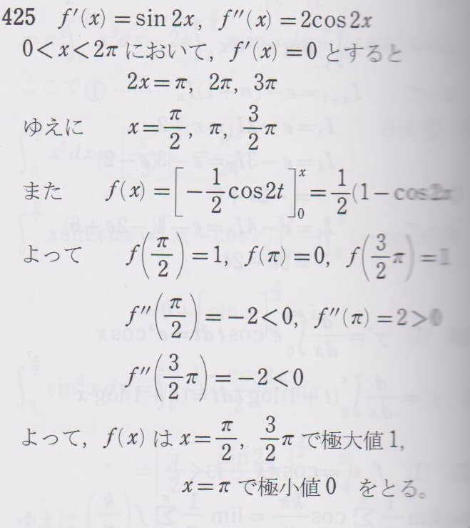 resolve関数の落とし穴 - 我輩はブロガーではない。ネタもまだない