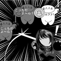 第一次世界大戦のドイツの背後からの一撃とはどんな例えですか 第一次世界大 Yahoo 知恵袋