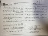 更級日記の 継母なりし人は 宮仕へせしが下りしなれば 思ひしにあらぬこと Yahoo 知恵袋