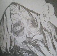 東京喰種 Re2巻についてなんですけど 一番最後に梟戦で死んだはずの Yahoo 知恵袋