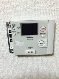 ナショナルのインターホンが部屋についてて電源らしいボタンがありません しかし昼 Yahoo 知恵袋