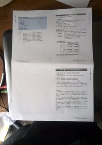 元カノがまだ連絡をしてきてこわいです多分メンヘラ だとおもうのですがか Yahoo 知恵袋