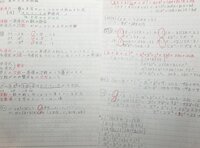 字が汚いです 高１の女子です 私は字が汚いので悩んでいます 原因を考えたところ Yahoo 知恵袋