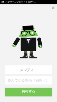 負ける失う英語の発音は一緒 どっちも同じ Lose ルーズ ですね ち Yahoo 知恵袋