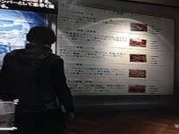 Gta5オンライントロフィーについて 観光満喫 というトロフ Yahoo 知恵袋