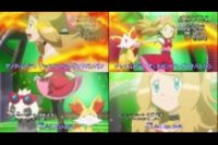 アニメポケモン次のトライポカロンでセレナ優勝できますよね また サトシや ヒカ Yahoo 知恵袋