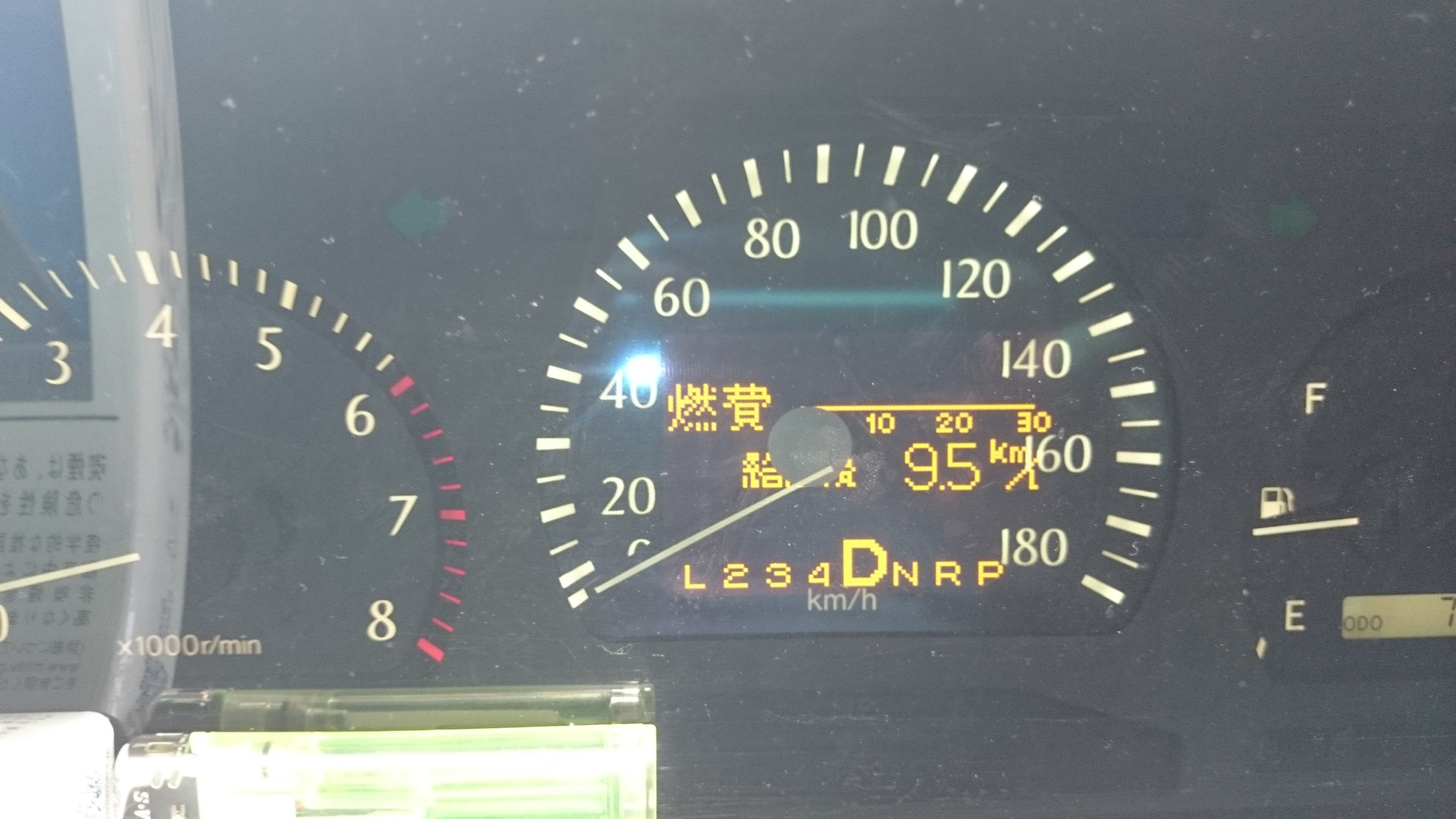 17マジェスタのデジタルメーターの真ん中が先程消えて穴』 トヨタ