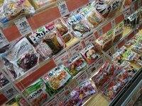 お惣菜の消費期限についてスーパーやコンビニへ行くと添付写真のような真 Yahoo 知恵袋