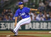 ベイスターズの ハマの番長 の三浦大輔兼任コーチの名言で響いたものは Yahoo 知恵袋