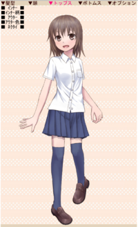 画像の女の子みたいなこういう髪型ってなんていう名前の髪型なんですか レイ Yahoo 知恵袋