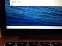 この画像の下の方にある白いバーのようなものの消し方を教えて下さい Mac Yahoo 知恵袋