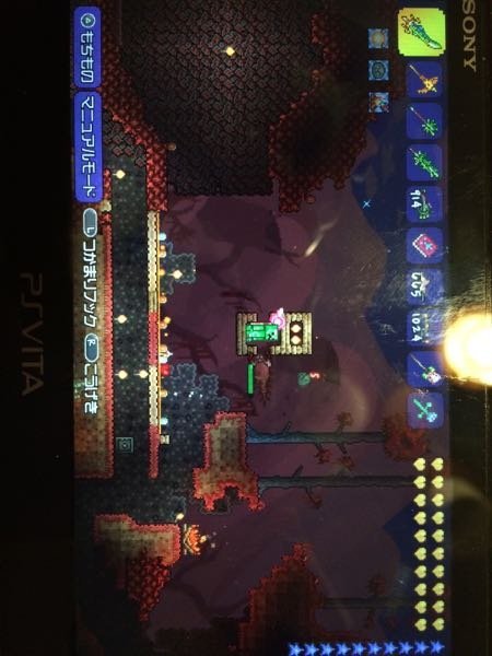 70以上 テラリア 鍵 使えない