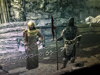 Pc版skyrimで武器modのnicoroshicreationsv1 Yahoo 知恵袋