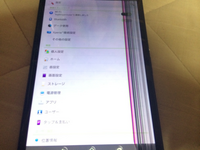 タブレットにこんな縦線が入ったんですけどなんですかねこれ