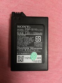 Pspのバッテリーなしでの起動について Pspのバッテリーな Yahoo 知恵袋