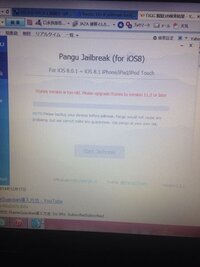 Parの改造コードに関して サカつく5の改造コードに関す Yahoo 知恵袋