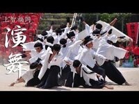 至急お願いします 体育祭で団長を務めます そこで一言意気込みを言うのですが Yahoo 知恵袋