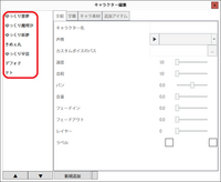 レインボーシックスシージのｐｃ版でサーバーの変え方を教えてほしいです 手順を教 Yahoo 知恵袋