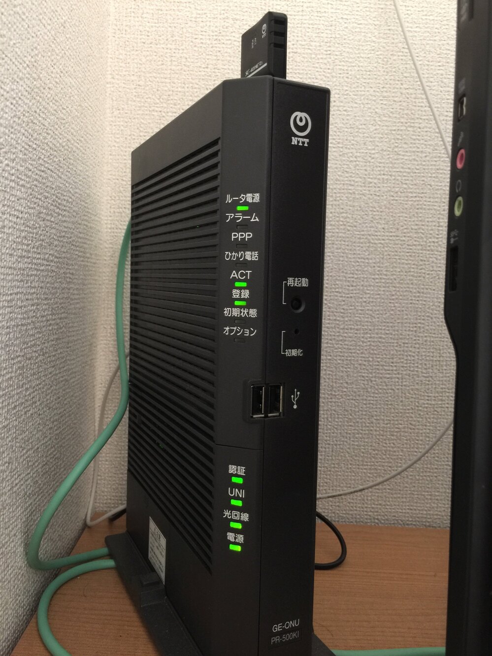 ネットが繋がらなくなりました 今日の10時頃から急に接続出来なくなり Yahoo 知恵袋