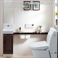 新築を建てるにあたりトイレの手洗 紙巻器付の収納のカタログを見ているのですが ど 教えて 住まいの先生 Yahoo 不動産