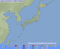 東京マグニチュード8 0見ましたが 地震発生時刻が15時46分て Yahoo 知恵袋