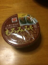 使いきれなくなったもろみ味噌を 何に代用できますか Yahoo 知恵袋