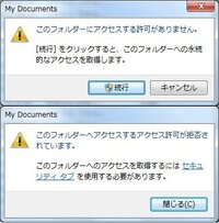 古いpcのhddのファイル等を新しいpcで見れるようにしたいと考えて Yahoo 知恵袋