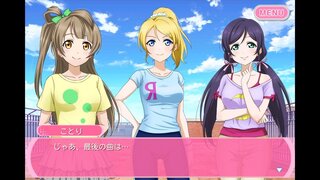 東城希の練習着tシャツを模してtシャツを自作しようと思っています 販 Yahoo 知恵袋