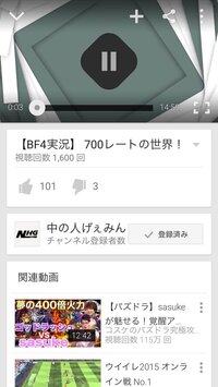 ディズニーキャスト採用連絡はどのくらいで来ましたか 採用連絡は電 Yahoo 知恵袋