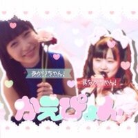 Iphoneの画像加工についてです この画像のレースのようなフレーム スタンプ Yahoo 知恵袋