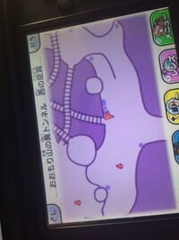 妖怪ウォッチ1のスマホやっているのですが トロッコを直すには道具が必要と Yahoo 知恵袋