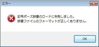 ゲームで出てくる Nowloading の意味と読み方を教えて下さい Yahoo 知恵袋