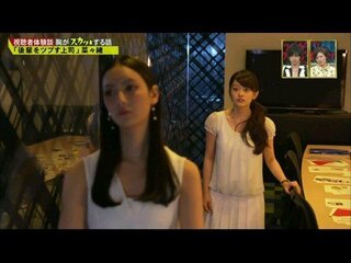 こんにちは6月22日の スカッとジャパン のスカッとドラマ菜々緒さん Yahoo 知恵袋