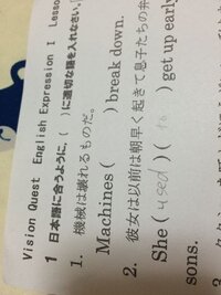 Hemustbeangry を反対の意味の文にするとどうなるんでしょ Yahoo 知恵袋