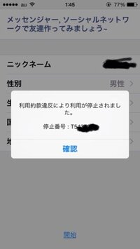 Lineの一言にいちいち自分の気持ちを書く人って痛いって気付かないの Yahoo 知恵袋