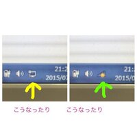 ５００枚 ニコ生が数秒ごとに止まる どうしたらいいですか Yahoo 知恵袋