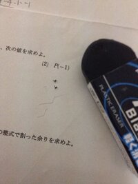 コバエが毎日約70匹以上発生します 毎日駆除で辛いです さすがに異 Yahoo 知恵袋