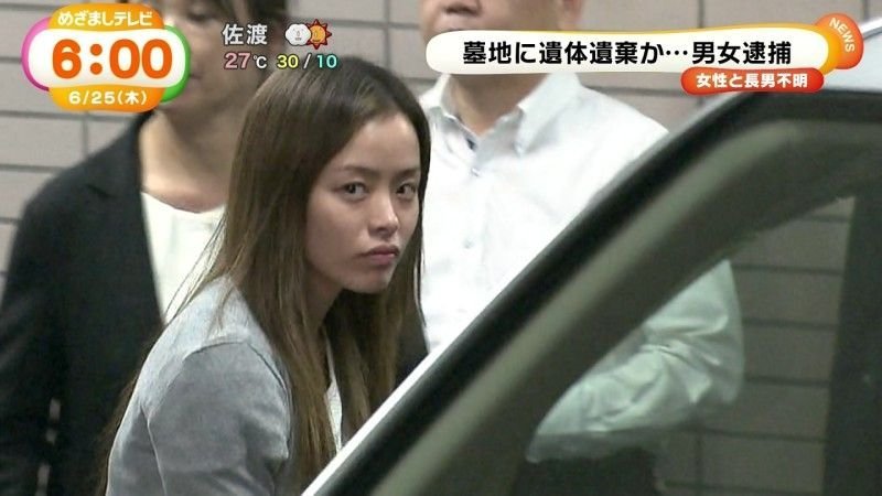 指原莉乃と相模原死体遺棄事件の犯人秋山智咲どっちが可愛いですか 悪い女だ Yahoo 知恵袋