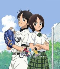 クロスゲームの最終回 50話 で 一葉と東のお兄さんが 最後の曲のところ Yahoo 知恵袋