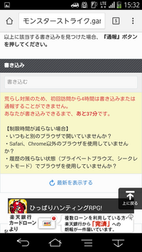 オークションなどで 既に使われたシリアルコードなどを売った場合 詐欺など Yahoo 知恵袋