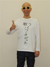 町山先生とライムスター宇多丸先生 このお二人が映画評論家界のネ申であ Yahoo 知恵袋