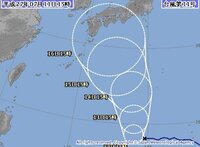 ピーチ航空を利用されたことのある方に質問です 来週17日の朝一の便にて関西空港 Yahoo 知恵袋